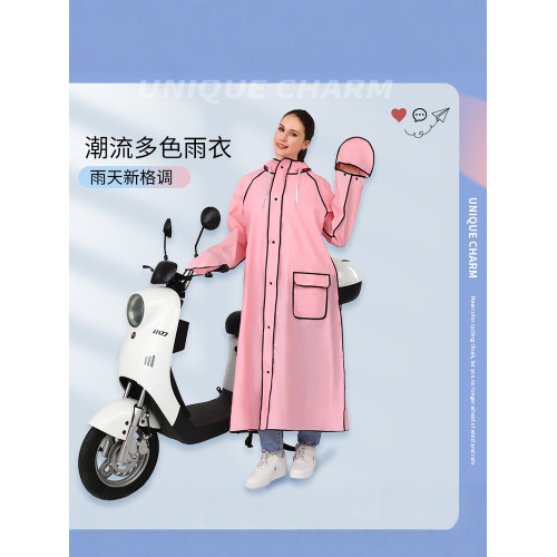 新款男女成人電動車騎行雨衣防暴雨防水防風全身一體式長款厚雨披