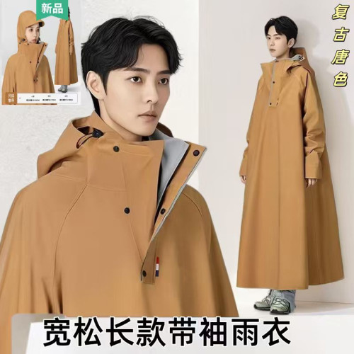 2025新款一體款雨衣寬鬆電動雨披男款全身防暴雨帶袖加大新款雨衣