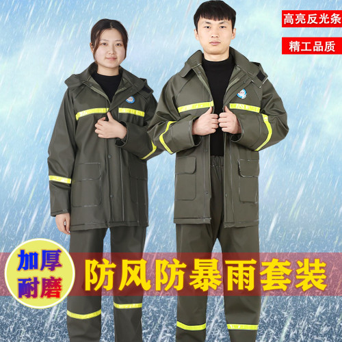 雨衣雨褲套裝男女防水分體雨衣上衣單獨雨褲長款全身電動車分體騎