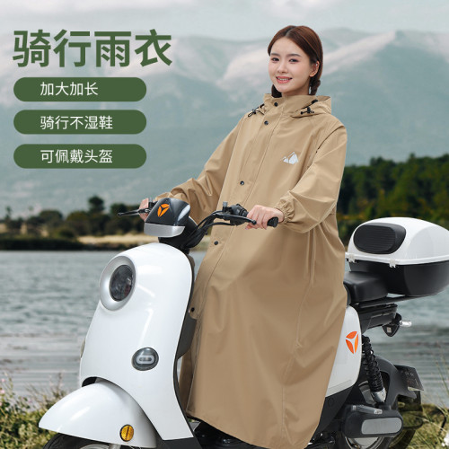 雨衣電動車男女長款單人全身成人外穿騎行戶外徒步電瓶車防暴雨披