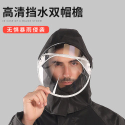 雨衣長款全身成人防暴雨新款單人男女防護反光勞保環衛電動車雨披