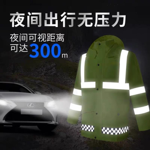 反光雨衣雨褲套裝男款分體加厚全身防暴雨交通執勤環衛工人防雨服