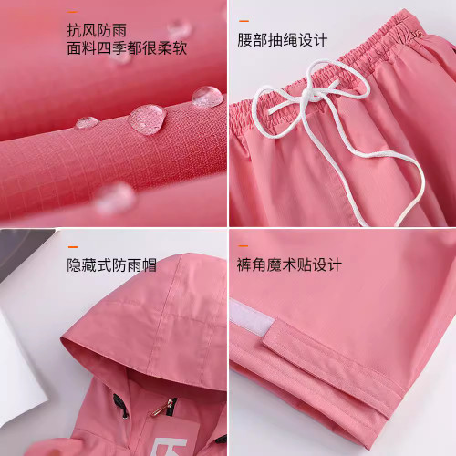 雨衣分體式防暴雨成人男外賣反光雨衣全身戶外時尚雙層騎行雨褲女