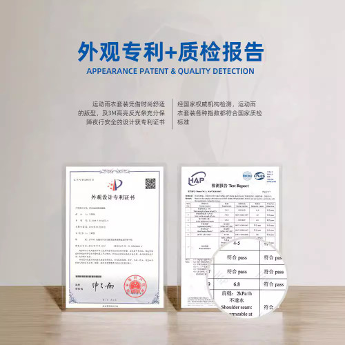 雨衣分體式防暴雨成人男外賣反光雨衣全身戶外時尚雙層騎行雨褲女