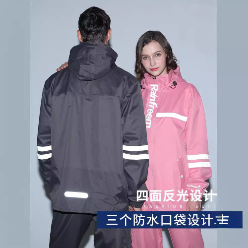雨衣分體式防暴雨成人男外賣反光雨衣全身戶外時尚雙層騎行雨褲女