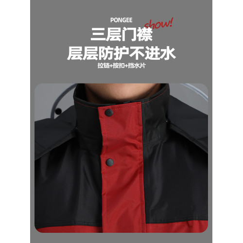 雨衣套裝男騎行專用外賣騎手單人長款全身防暴雨成人分體式乾活女