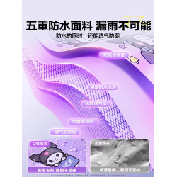 兒童雨衣2025新款防暴雨加厚加大小學生小孩上學專用男女全身雨披