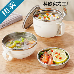 304不鏽鋼學生飯盒密封防漏雙層便當盒帶蓋泡麵碗食堂打飯碗