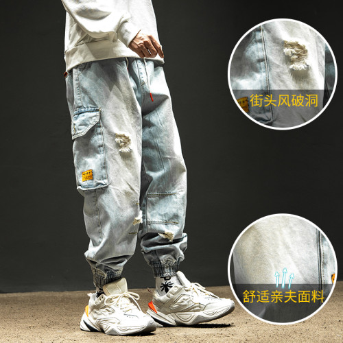 工裝牛仔褲男秋冬新款潮牌寬鬆哈倫束腳褲休閒褲冬季男生美式長褲