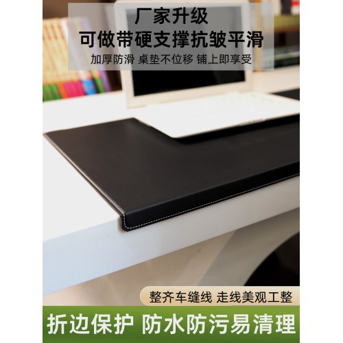 商務電腦筆電加厚超大號禮物防水辦公鍵盤滑鼠寫字台書桌墊耐熱