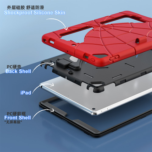 適用ipadair2平板保護套矽膠防摔pro保護殼帶筆槽蘋果5代 6代10代2022款 air5新款兒童蜘蛛人卡通硬殼雙支架