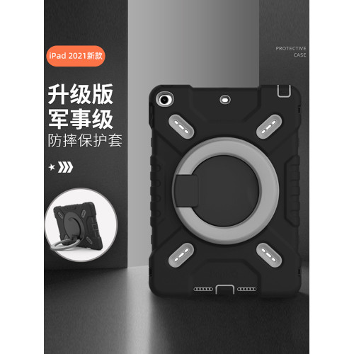 iPad11代保護套Air11寸防摔10適用蘋果平板Air5保護殼10.2寸矽膠兒童2025新款Pro11寸帶筆槽mini45防彎殼9代7