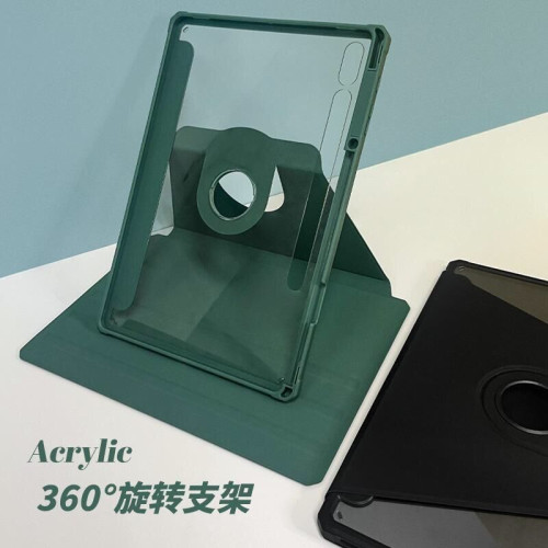 適用三星TabS8+無磁保護套S7FE12.4帶筆槽A9+11英寸A8亞克力S11平板S9FE旋轉S10+Ultra橫竪屏S6Lite軟邊硬殼 適用三星TabS8+無磁保護套S7FE12.4帶筆槽A9+11英寸A8亞克力S11平板S9FE旋轉S10+Ultra橫竪屏S6Lite軟邊硬殼