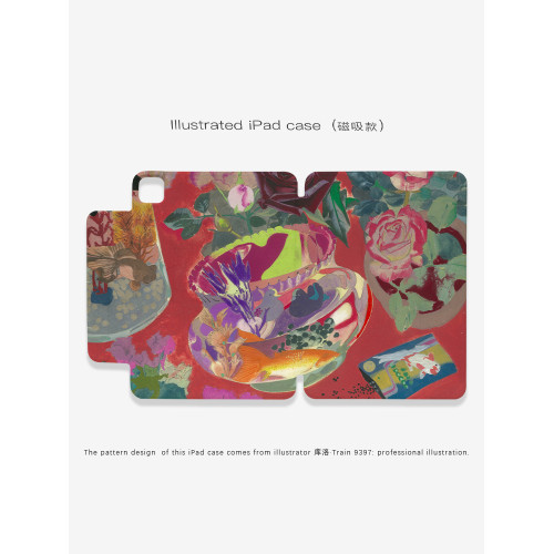 9397號列車庫洛ipad磁吸平板殼適用於蘋果ipadpro202410.9英寸12.9英寸13英寸可拆分