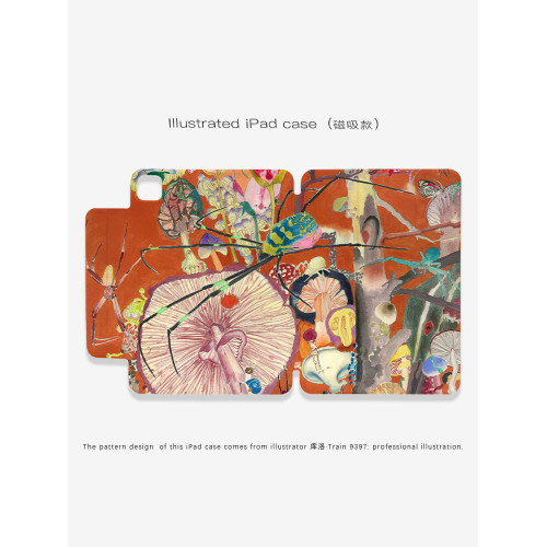 9397號列車庫洛ipad磁吸平板殼適用於蘋果ipadpro202410.9英寸12.9英寸13英寸可拆分