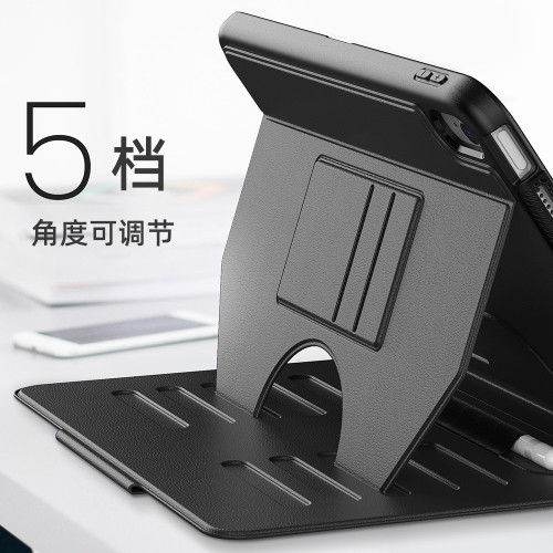 適用於ipad保護殼帶筆槽三折殼可拆硬底防摔防彎air4/5 11寸mini6商務蘋果帶繙蓋休眠ipad2022款第十代10.9寸