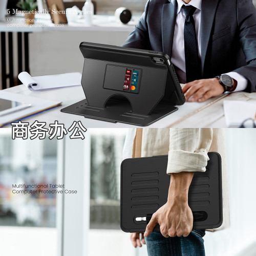 適用於ipad保護殼帶筆槽三折殼可拆硬底防摔防彎air4/5 11寸mini6商務蘋果帶繙蓋休眠ipad2022款第十代10.9寸