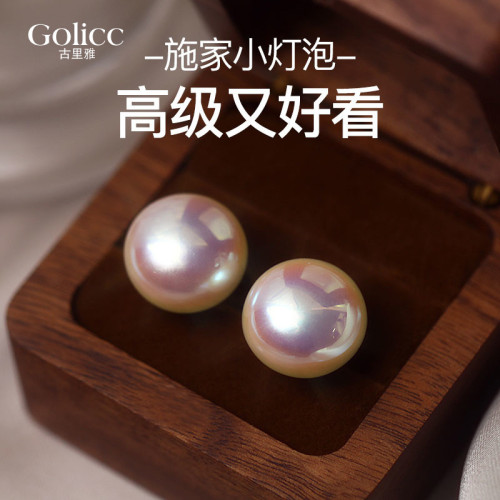 人魚姬饅頭施家珍珠耳釘女氣質法式耳環2026年新款爆款高級感耳飾 人魚姬饅頭施家珍珠耳釘女氣質法式耳環2026年新款爆款高級感耳飾