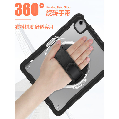Pro11平板殼防摔適用蘋果iPad Air 11寸2026 M4電腦保護套Pro13帶支架筆槽Pro12.9 Mini6/7掛繩Air5手持背帶