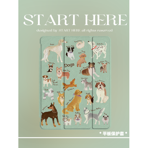 原創小衆綠復古可愛狗狗適用iPad11代2026款11寸Pro蘋果Air6Y折三折防彎保護套2021第九代亞克力mini7帶筆槽