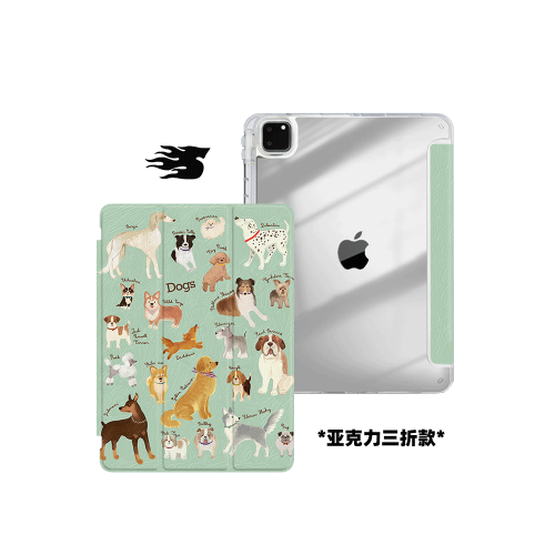 原創小衆綠復古可愛狗狗適用iPad11代2026款11寸Pro蘋果Air6Y折三折防彎保護套2021第九代亞克力mini7帶筆槽