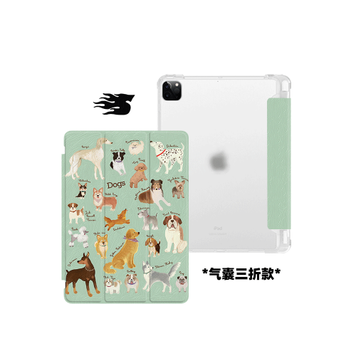 原創小衆綠復古可愛狗狗適用iPad11代2026款11寸Pro蘋果Air6Y折三折防彎保護套2021第九代亞克力mini7帶筆槽