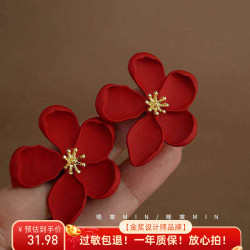 晚棠MIN 摩洛哥花園~復古港風紅色花朵耳釘高級輕奢耳環A400/401
