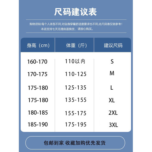 WASSUP GLORY美式牛仔褲男冬季加絨加厚潮牌休閒褲子寬鬆直筒長褲