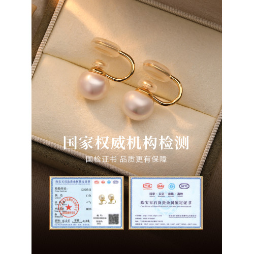 天然淡水真珍珠耳夾無耳洞耳夾輕奢網紅耳環2026新款爆款珍珠耳飾