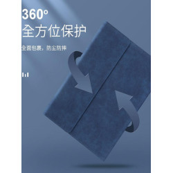 適用於三星tabs10FE+保護套Galaxy TabS9平板保護殼s9ultra磁吸皮套s9fe筆槽s9+電腦12.4英寸超薄14.6全包s7+
