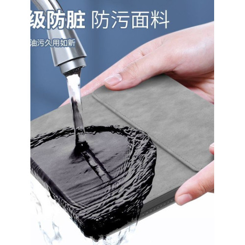 適用於三星tabs10FE+保護套Galaxy TabS9平板保護殼s9ultra磁吸皮套s9fe筆槽s9+電腦12.4英寸超薄14.6全包s7+ 適用於三星tabs10FE+保護套Galaxy TabS9平板保護殼s9ultra磁吸皮套s9fe筆槽s9+電腦12.4英寸超薄14.6全包s7+