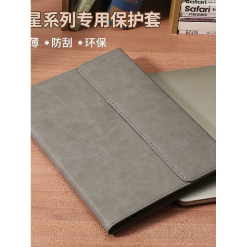 適用於三星tabs10FE+保護套Galaxy TabS9平板保護殼s9ultra磁吸皮套s9fe筆槽s9+電腦12.4英寸超薄14.6全包s7+ 適用於三星tabs10FE+保護套Galaxy TabS9平板保護殼s9ultra磁吸皮套s9fe筆槽s9+電腦12.4英寸超薄14.6全包s7+