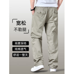 秋冬季厚款純棉休閒褲男士寬鬆直筒褲多口袋大碼運動長褲子工裝褲