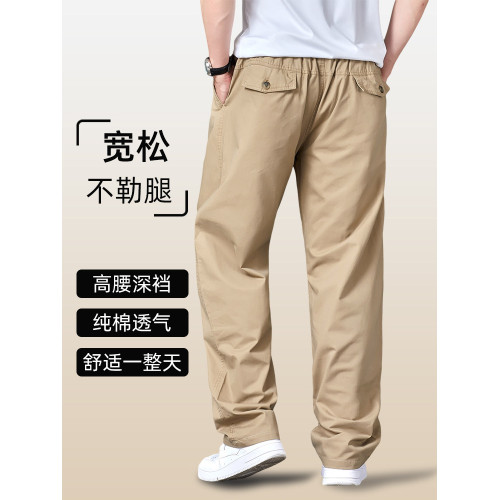 秋冬季厚款純棉休閒褲男士寬鬆直筒褲多口袋大碼運動長褲子工裝褲