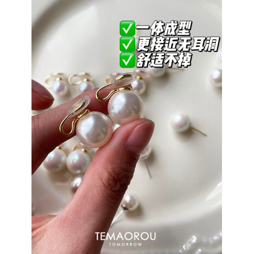 超隱形！施家正圓珍珠耳夾無耳洞無痛耳飾復古蚊香盤耳釘耳環新款
