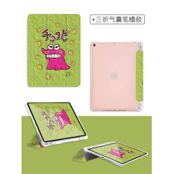 卡通2022新款iPad Air3保護套mini4平板殼pro11帶筆槽iPad10適用蘋果air2矽膠12.9寸書本6迷你5皮套7輕薄九代
