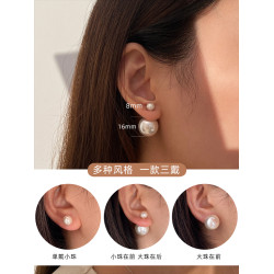 D家經典前後兩戴趙露思同款雙珠施家珍珠耳環女法式小衆輕奢耳釘