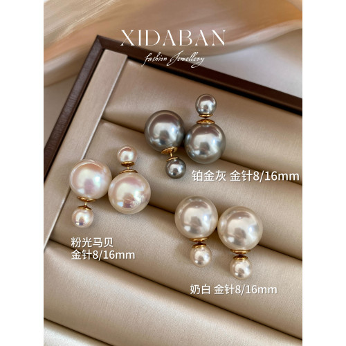 D家經典前後兩戴趙露思同款雙珠施家珍珠耳環女法式小衆輕奢耳釘