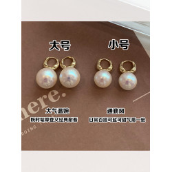 明星同款粉光珍珠耳環法式復古高級感耳飾氣質耳釦2025新款耳墜女