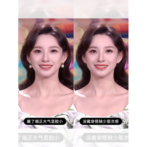 明星同款粉光珍珠耳環法式復古高級感耳飾氣質耳釦2025新款耳墜女 明星同款粉光珍珠耳環法式復古高級感耳飾氣質耳釦2025新款耳墜女