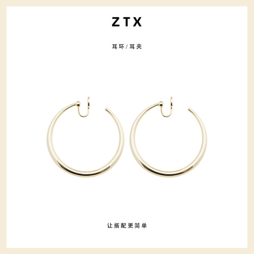 ZTX 歐美誇張素圈耳夾無耳洞女新款大耳圈耳飾蚊香盤金色圓圈耳環