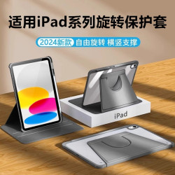 適用ipad10保護套360旋轉保護殼蘋果iPad5/6/7/8/9帶筆槽2021 10.2寸透明亞克力輕薄2018 9.7寸全包防摔防彎