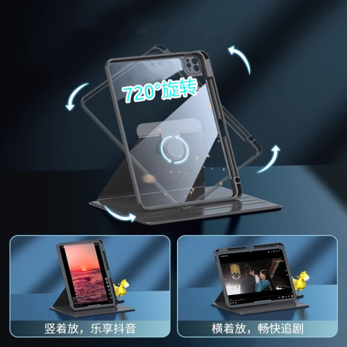 適用ipad10保護套360旋轉保護殼蘋果iPad5/6/7/8/9帶筆槽2021 10.2寸透明亞克力輕薄2018 9.7寸全包防摔防彎