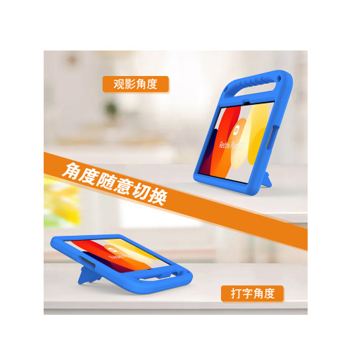 適合紅米平板se保護套帶筆槽Redmi Pad Pro 12.1小米6/4保護殼兒童防摔輕便手提一體環保EVA材質雙支架鋼化膜 適合紅米平板se保護套帶筆槽Redmi Pad Pro 12.1小米6/4保護殼兒童防摔輕便手提一體環保EVA材質雙支架鋼化膜