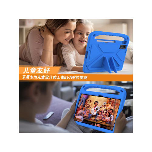 適合紅米平板se保護套帶筆槽Redmi Pad Pro 12.1小米6/4保護殼兒童防摔輕便手提一體環保EVA材質雙支架鋼化膜 適合紅米平板se保護套帶筆槽Redmi Pad Pro 12.1小米6/4保護殼兒童防摔輕便手提一體環保EVA材質雙支架鋼化膜