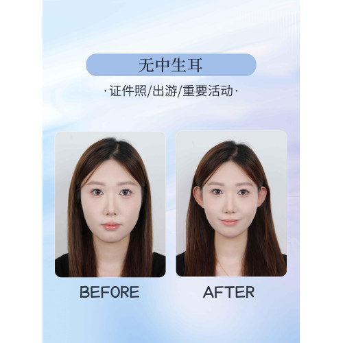 染語5D立體矽膠精靈耳貼3D龍骨4D強支撐耳掛無痛顯臉小新款顯臉小