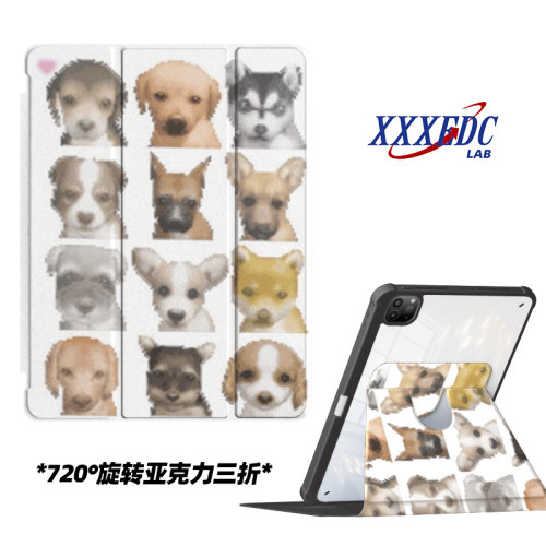 原創小衆可愛模糊狗頭適用11代2025款air7ipadpro11寸三折ipad殼防彎亞克力平板殼10.2寸air4/5mini7帶筆槽 原創小衆可愛模糊狗頭適用11代2025款air7ipadpro11寸三折ipad殼防彎亞克力平板殼10.2寸air4/5mini7帶筆槽