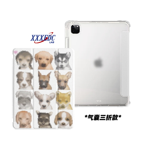 原創小衆可愛模糊狗頭適用11代2025款air7ipadpro11寸三折ipad殼防彎亞克力平板殼10.2寸air4/5mini7帶筆槽 原創小衆可愛模糊狗頭適用11代2025款air7ipadpro11寸三折ipad殼防彎亞克力平板殼10.2寸air4/5mini7帶筆槽