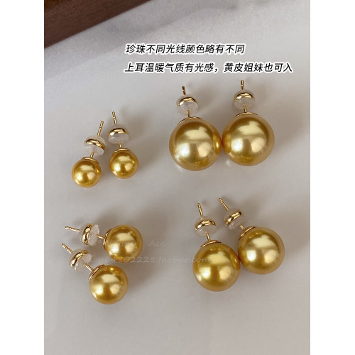 輕奢氣質施家南洋茶金色珍珠耳釘女2026新款耳環時尚高級感耳飾品