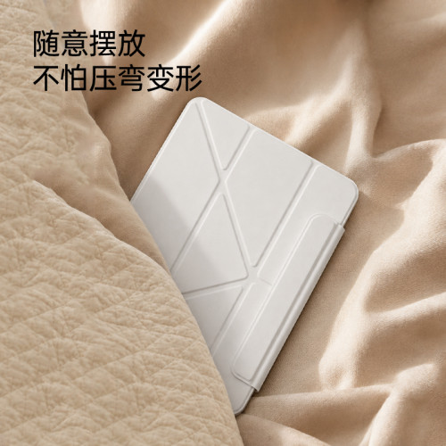 2026新款ipadpro保護套ipadair7/8/6保護殼11寸3Y型適用蘋果平板12.9磁吸雙面夾12代九8官網同款防彎摔帶塔釦